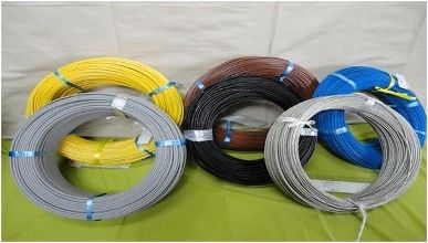 品質(zhì)糧倉測溫電纜